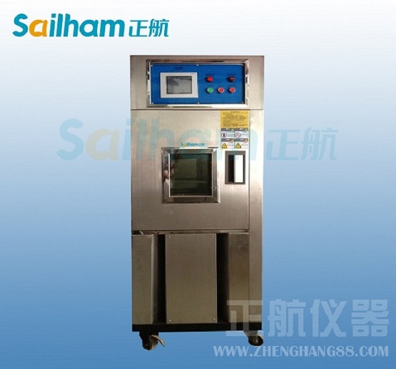 高低溫沖擊試驗箱