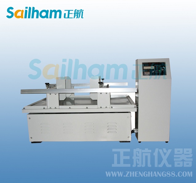 模擬汽車運輸振動試驗機