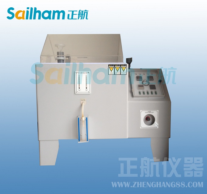 交變鹽霧試驗(yàn)箱