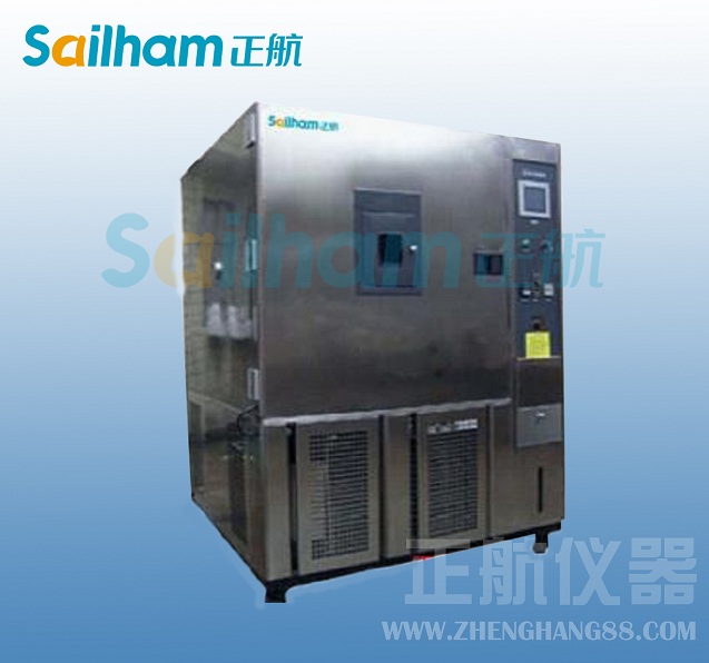 氙燈耐氣候試驗(yàn)箱