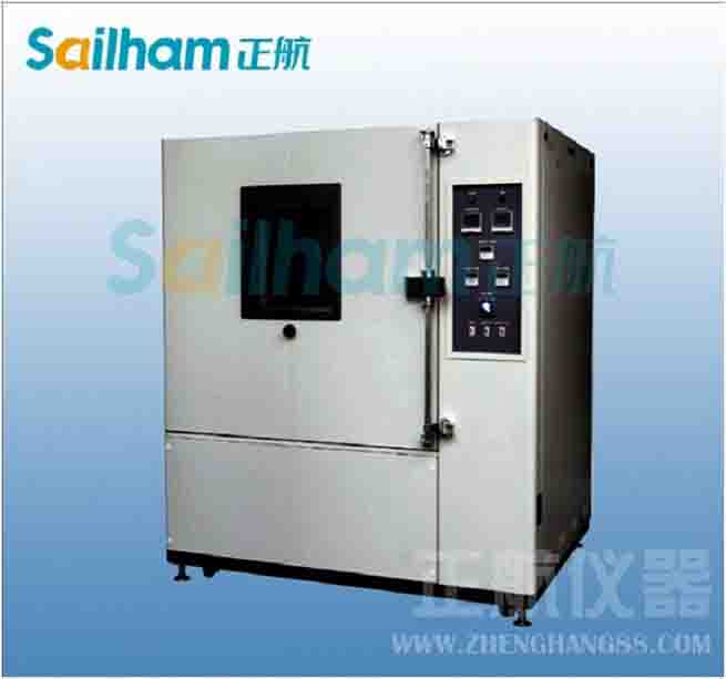 耐塵試驗箱