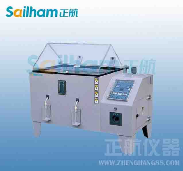 鹽霧耐腐蝕試驗機