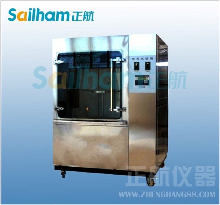 大理-IP5.6淋雨試驗箱