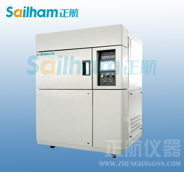 正航儀器-兩箱式冷熱沖擊試驗箱