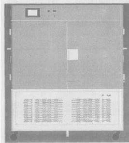 門高低溫動(dòng)態(tài)試驗(yàn)箱