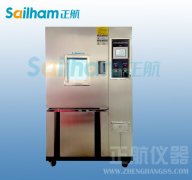 老化箱的制冷量調節