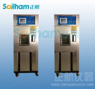  數碼渦旋壓縮機與雙八五試驗箱