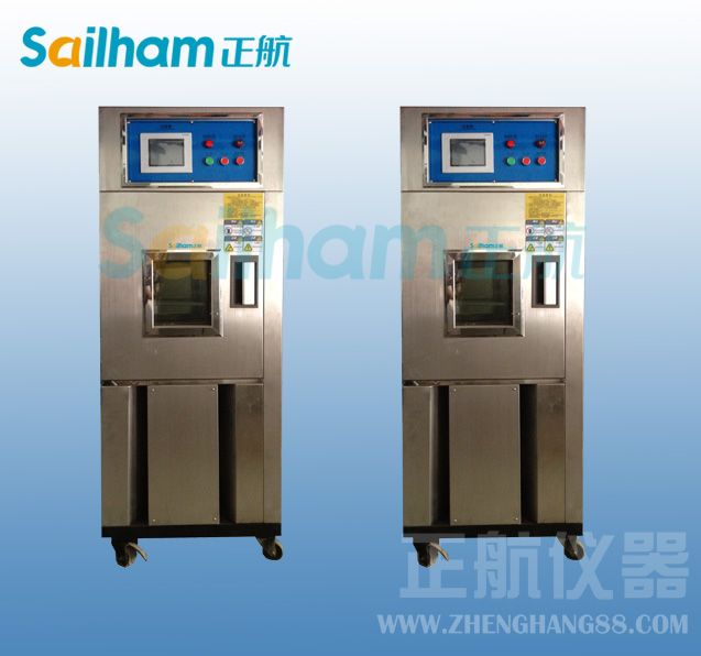 雙八五試驗箱