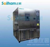 檢查氙燈試驗箱全封閉式壓縮機的電機繞組短路的方法有哪些呢？