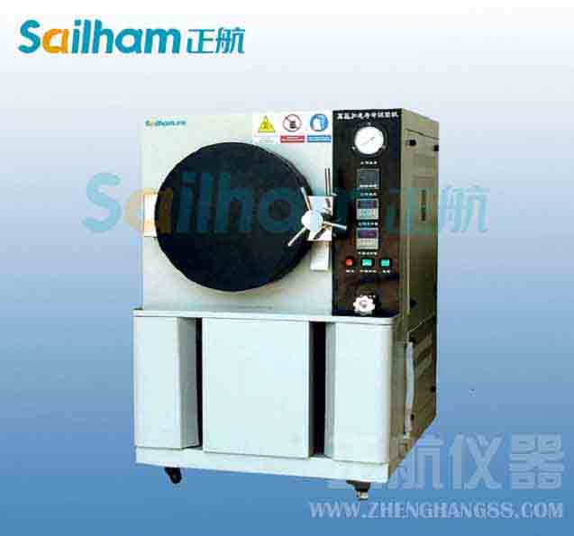 蘭州家電售后服務行情