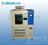 恒溫恒濕試驗箱穩壓二極管工作原理如何?