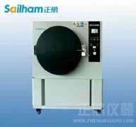 功能化舒適性纖維的制備及產業化