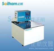 正航儀器設備基礎技術標準規范