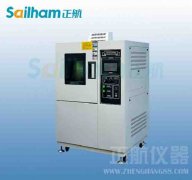  正航儀器制冷機組操作維護手冊