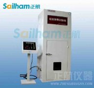 關于套管試驗項目內容都包含有哪些