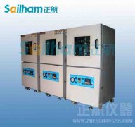 混凝土振動臺操作規程