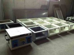 正航簡述《制冷技術》教學大綱內容（一）