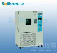 具有冷卻空氣控制器的紫外線燈系統主權項