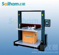 鹽霧對電工電子產(chǎn)品危害