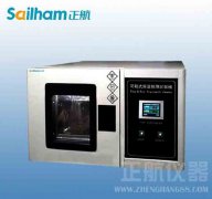 高分子材料老化定義和現(xiàn)象知識(shí)普及