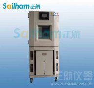 MATLAB大型高低溫模仿真試驗系統引言