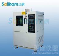  光伏產(chǎn)品專用雙八五試驗(yàn)箱制冷系統(tǒng)干焊與抽莫室技術(shù)
