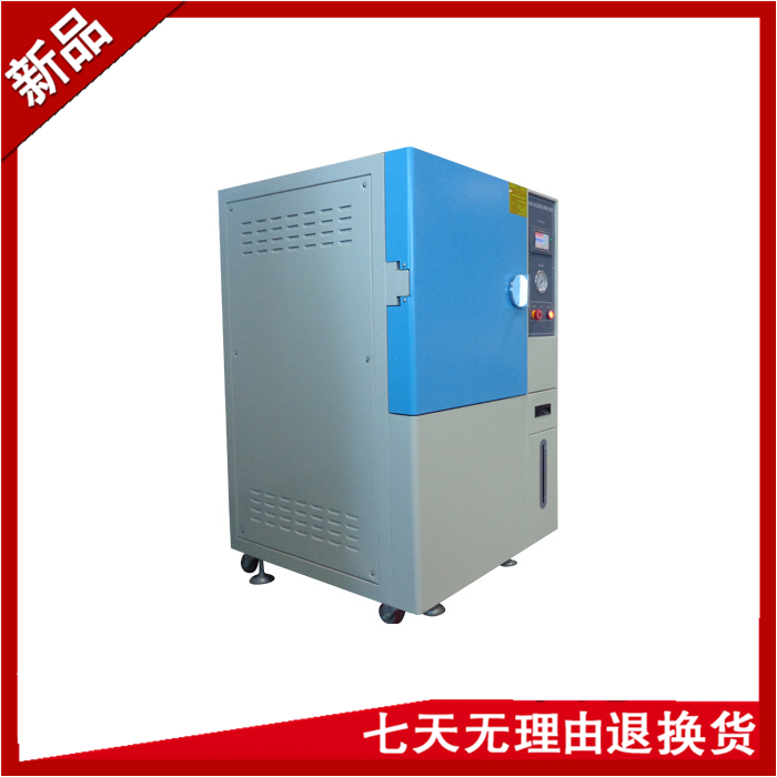 pct高壓加速老化試驗箱