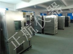 東莞儀器粉塵試驗機制冷系統加濕部件
