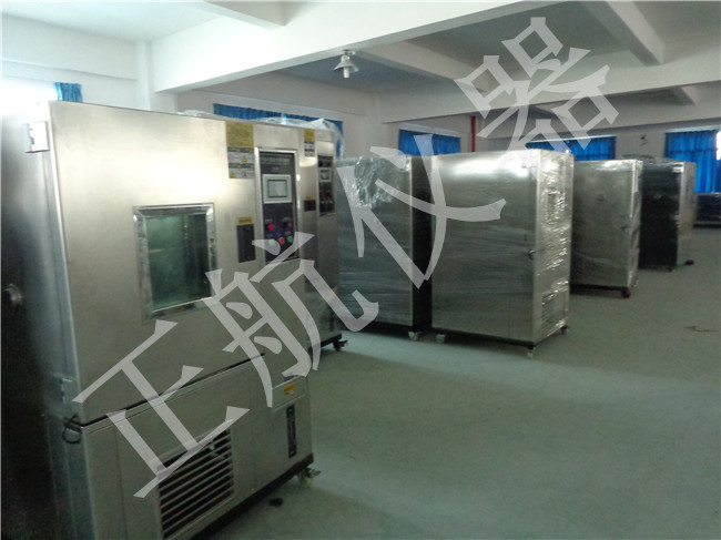 東莞正航儀器設備圖