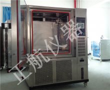   粉塵試驗機從事的主要產品檢驗項目和相關標準