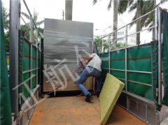 正航儀器教您怎么分 析氙燈試驗箱的制冷體系