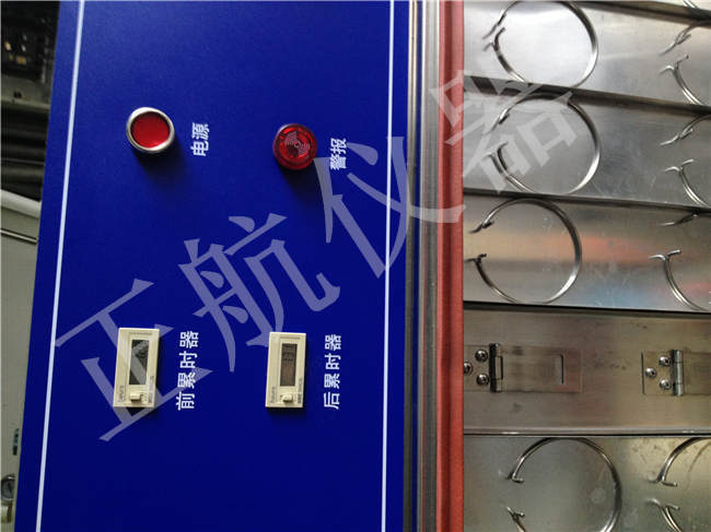 東莞正航儀器紫外線老化箱細(xì)節(jié)他