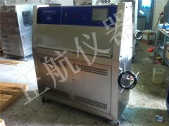 紫外老化實驗箱怎么有用的來保護養(yǎng)護