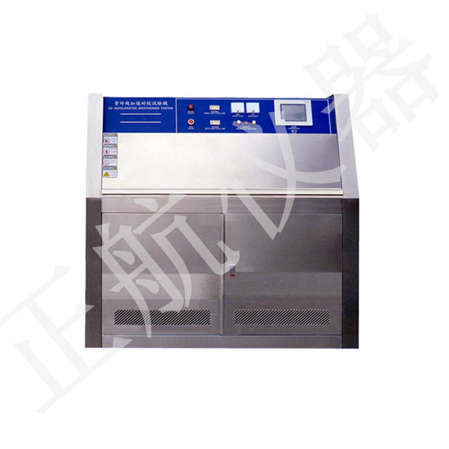 紫外老化試驗箱規程