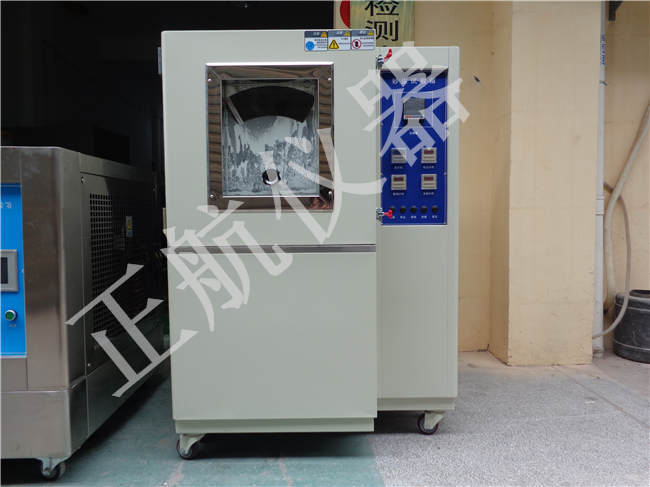 粉塵試驗機正面圖