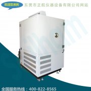 【疑問解決】怎么選購恒溫試驗機？什么樣的恒溫恒濕好？