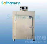 環境高低溫濕熱試驗箱的可靠性分析介紹