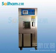 歸納冷卻器臺(tái)架實(shí)驗(yàn)斷裂失效問題