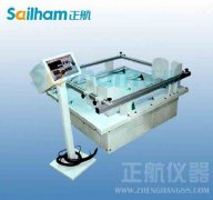 ZrO2/Ni梯度復(fù)合材料的制備及其抗熱震性能研究