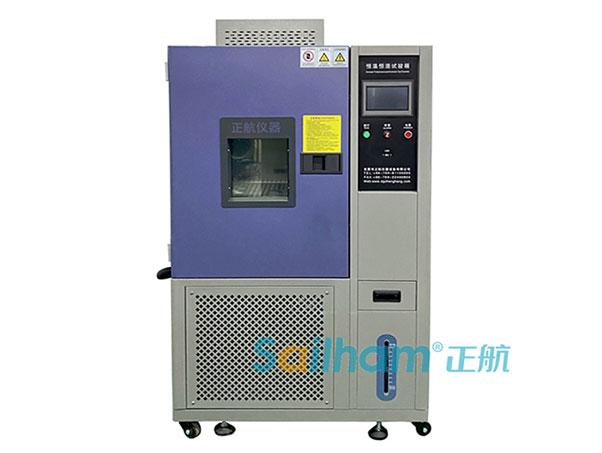 快碼住！！精英版恒溫恒濕箱操作保養(yǎng)維護(hù)手冊(cè)!學(xué)到就是賺到！