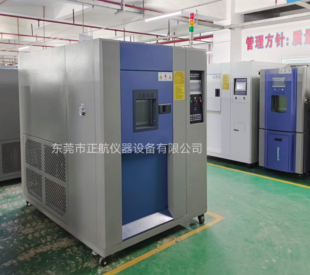 80L水冷三箱冷熱沖擊箱助力廈門電路板客戶突破創新