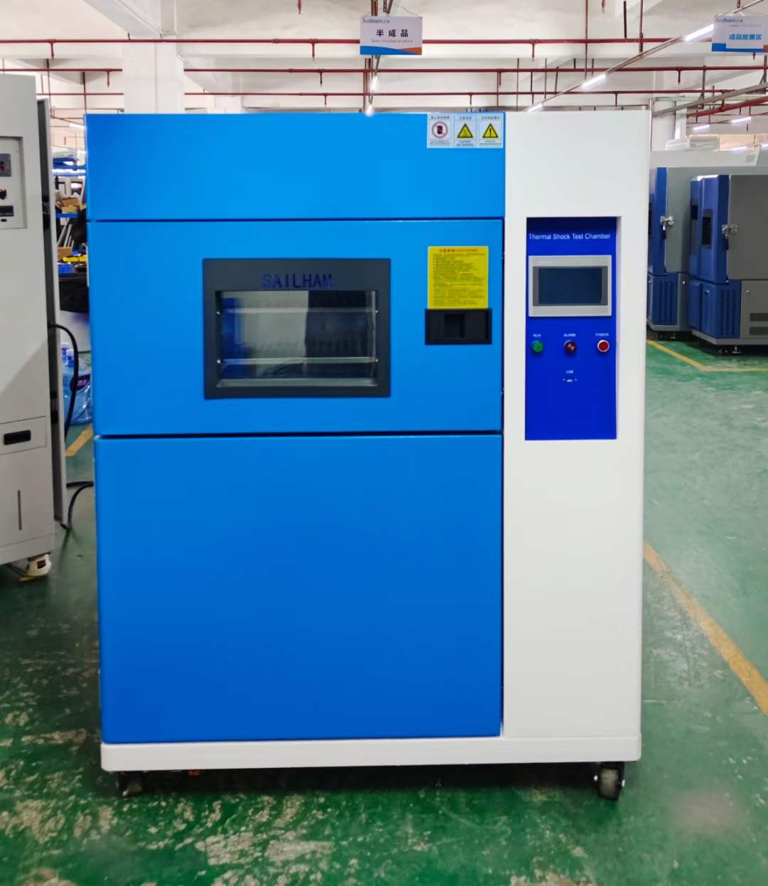 定制42L冷熱沖擊箱順利發貨，助力美國客戶