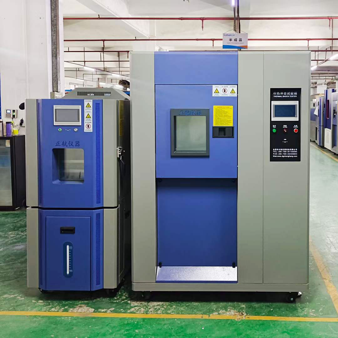 冷熱沖擊試驗箱與恒溫恒濕試驗箱送貨東莞VC液冷散熱器公司