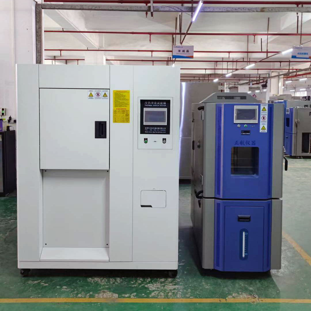 90L冷熱沖擊試驗箱與150L恒溫恒濕試驗箱發(fā)貨至東莞散熱器