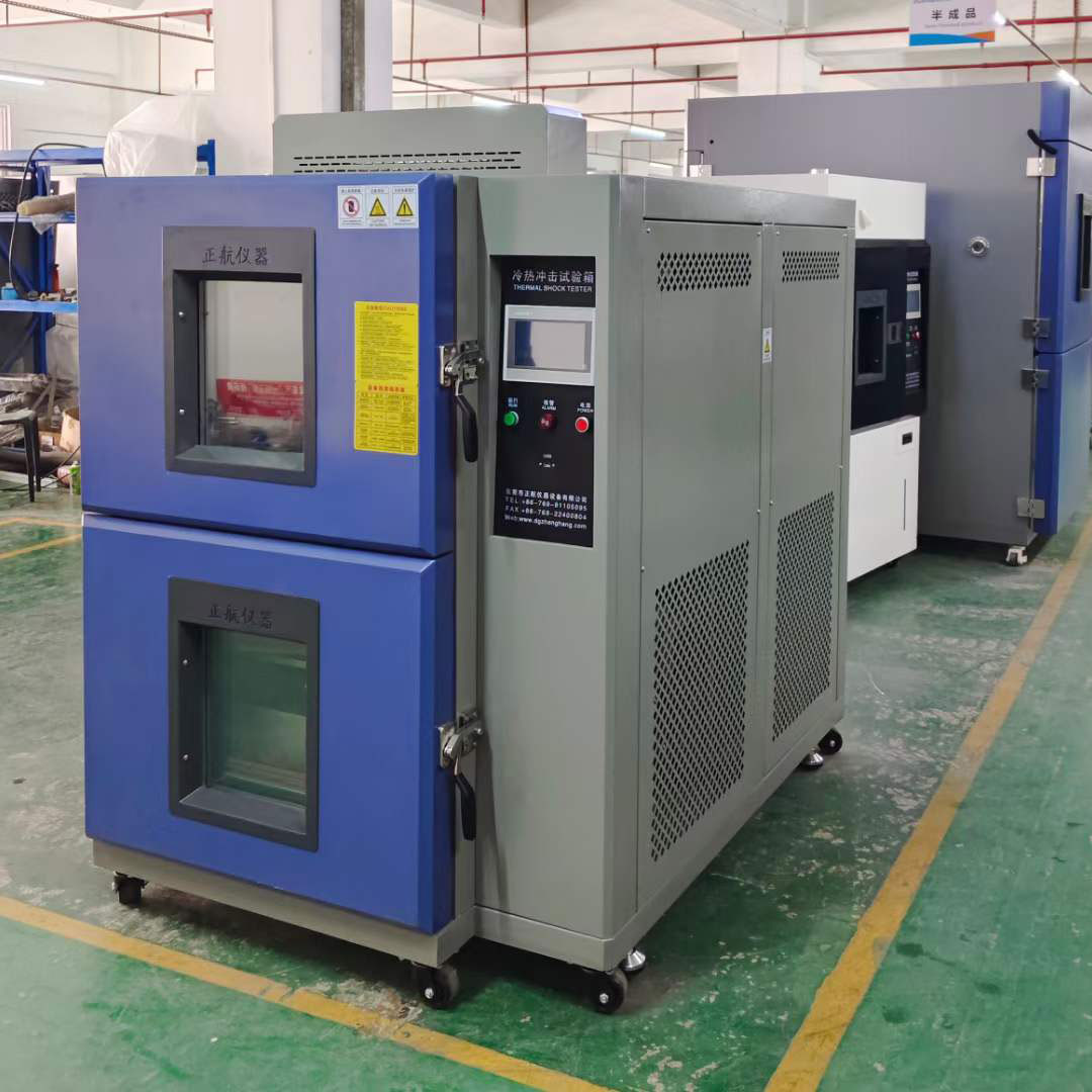 吊籃式冷熱沖擊試驗箱?發貨重慶客戶公司