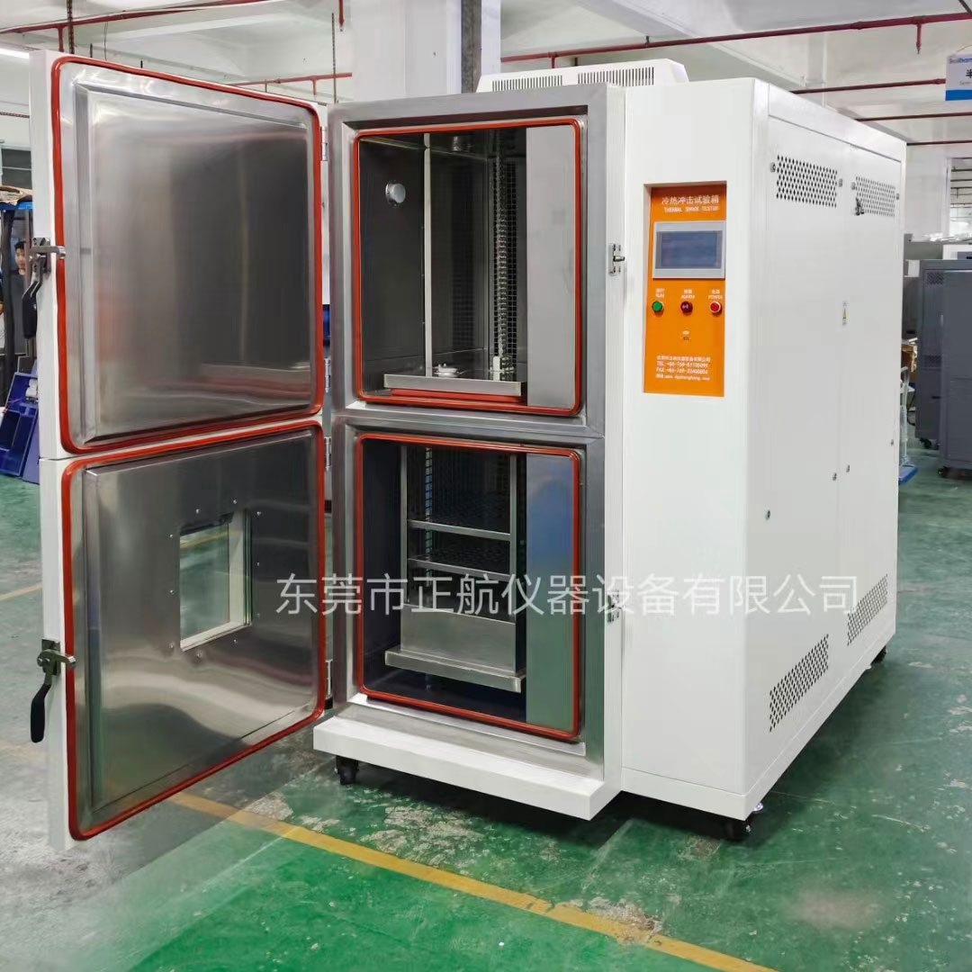 定制水冷式冷熱沖擊箱成功出貨至東莞東坑絕緣導電材料客戶公司