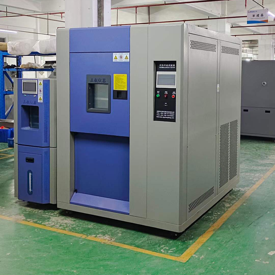 冷熱沖擊試驗箱與恒溫恒濕試驗箱發貨老客戶越南分公司