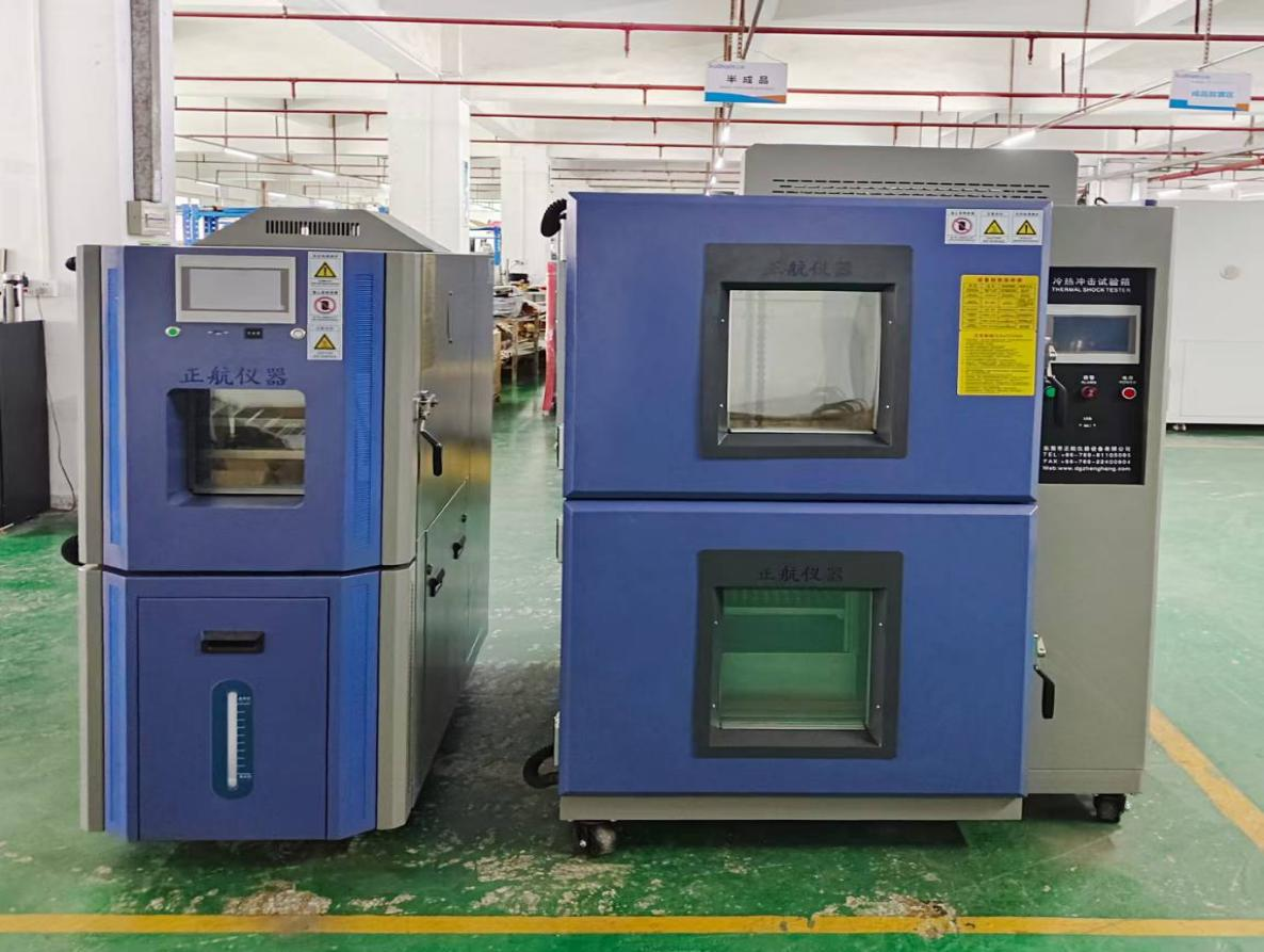 PCT高壓加速老化箱散熱水塔發(fā)貨浙江客戶